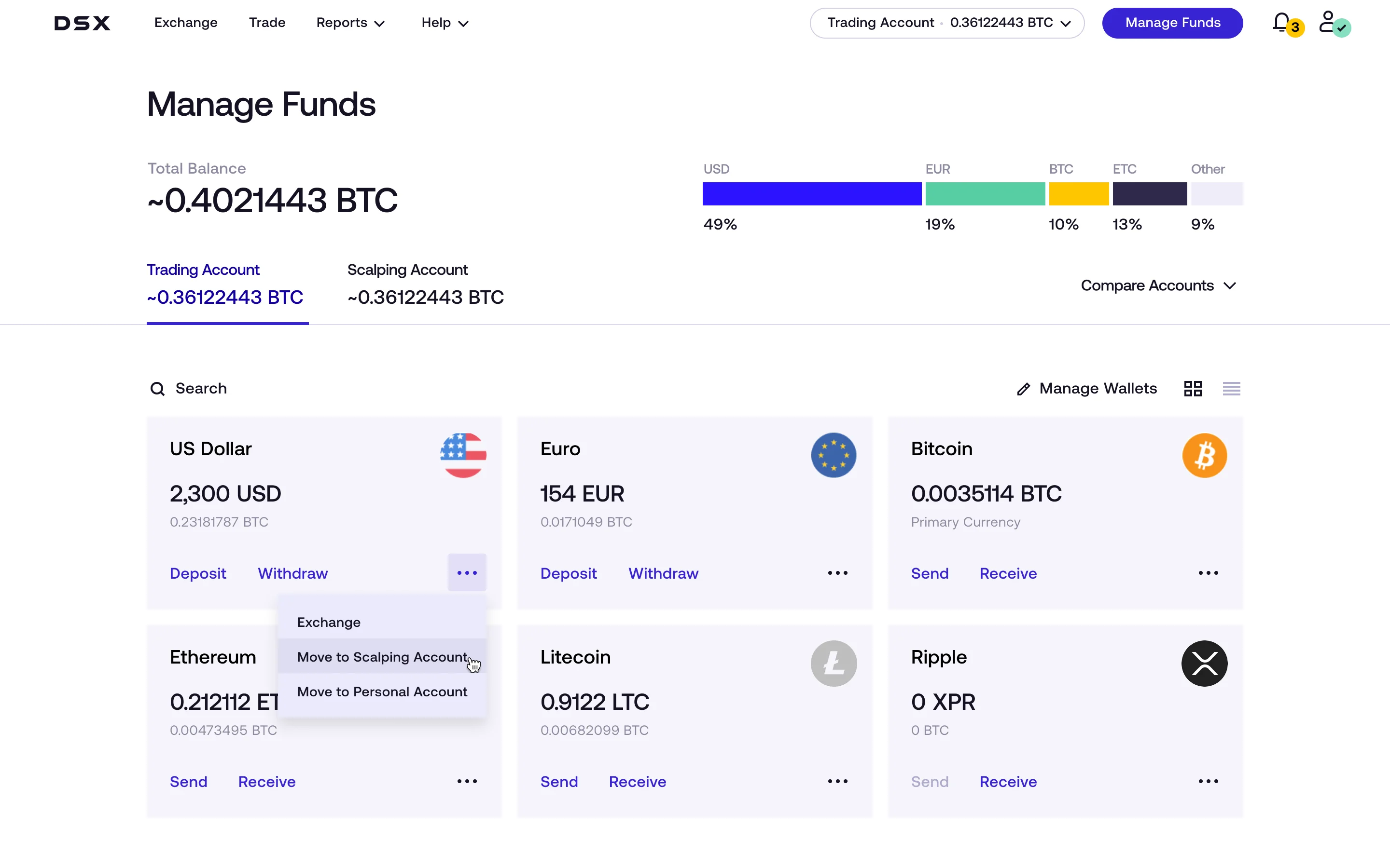 DSX deposits — after redesign