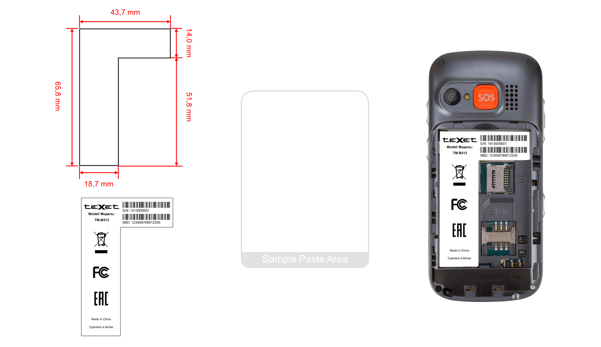 teXet labels design specification