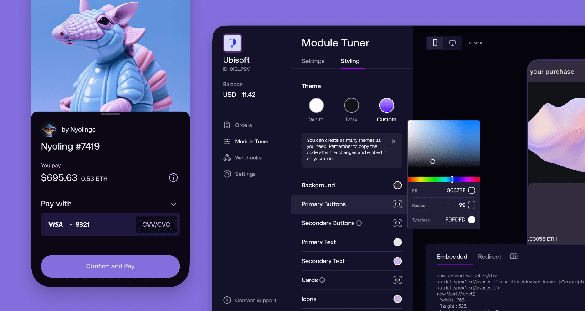 Wert product overview