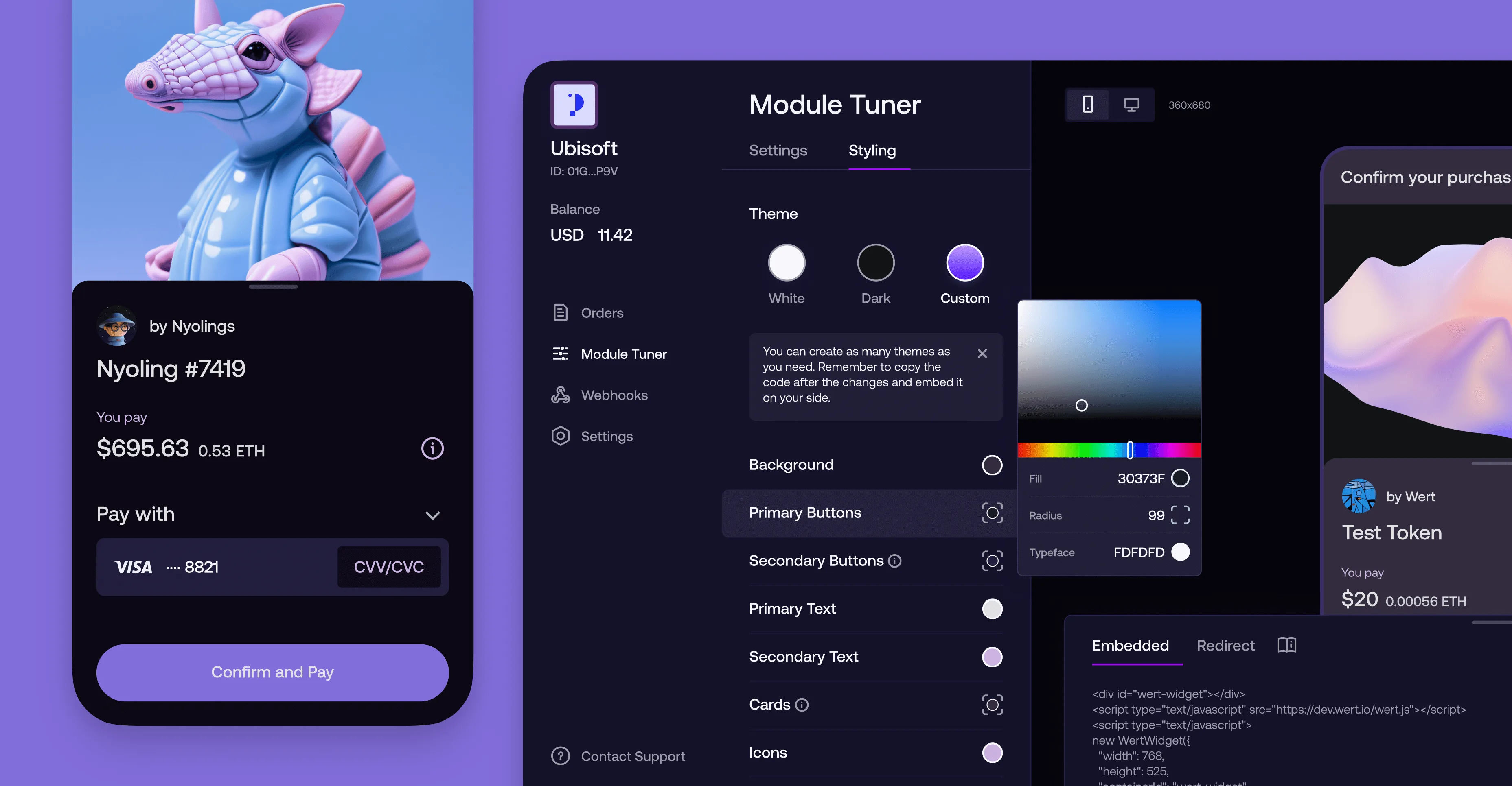 Wert product overview